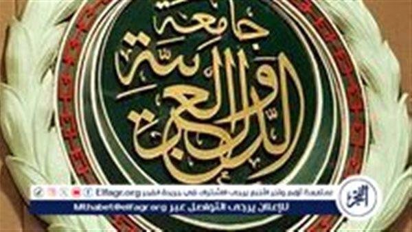 الجامعة العربية تُحذر من عواقب التصعيد في المنطقة