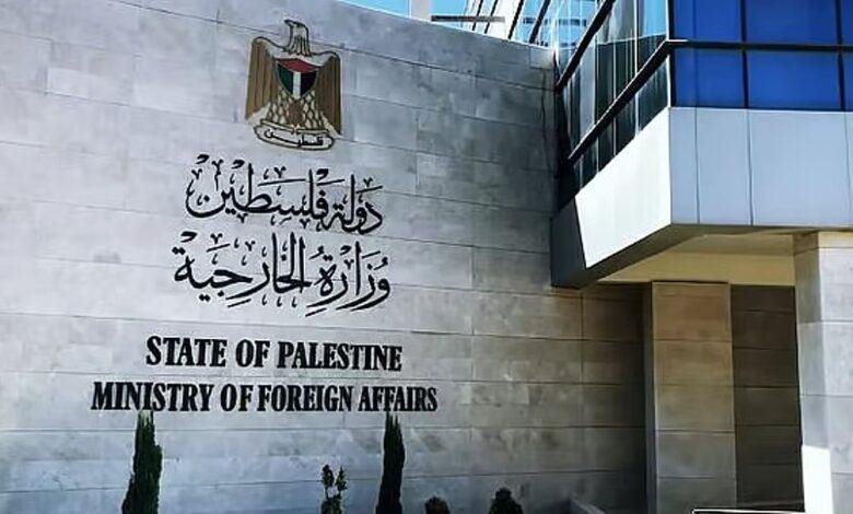 الخارجية الفلسطينية تحذّر من مصادرة الاحتلال الإسرائيلي أراضي في الضفة الغربية