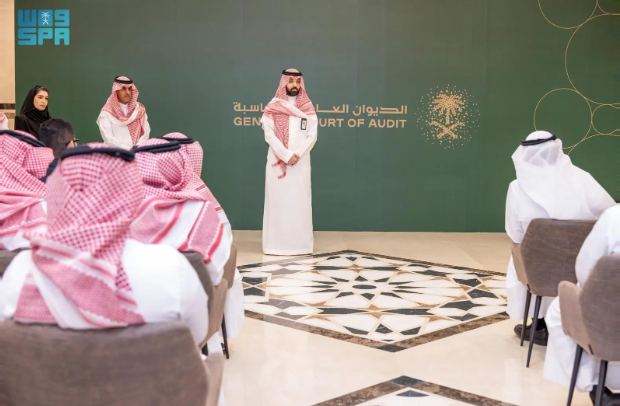 الديوان العام للمحاسبة يُنظِّم ندوة خليجية حول "تبني التقنيات الحديثة في أعمال المراجعة"