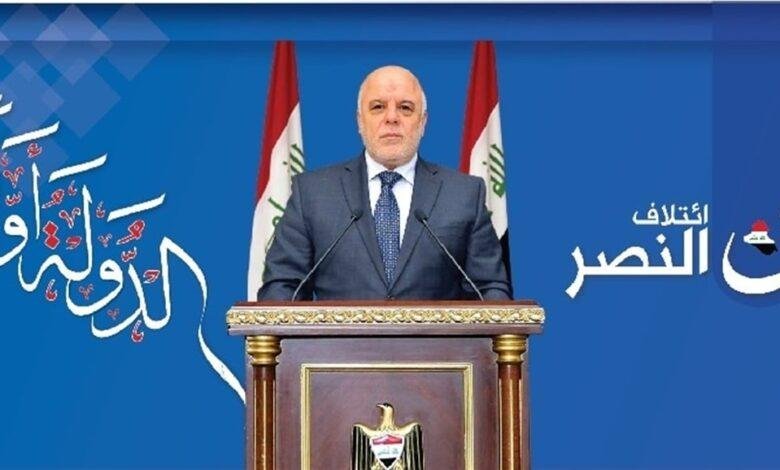 الزبيدي يكشف للسومرية الأسباب الرئيسية لانسحاب ائتلاف النصر من السباق الانتخابي