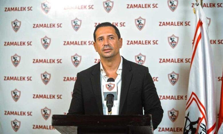 الزمالك : انتظروا أخبار سارة قريبا