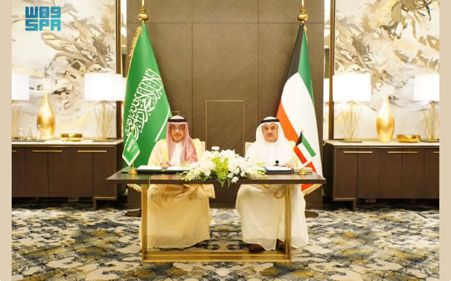 السعودية تشارك في اجتماع وحدات التحريات المالية الخليجية بالكويت