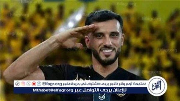 السومة يدعم هجوم الوداد أمام العين ويوفنتوس