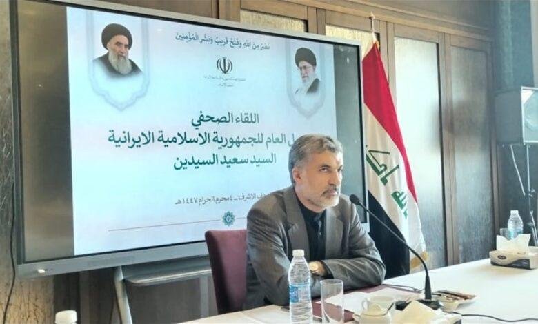 الشكر للسيد السيستاني "أولًا".. القنصل الإيراني في النجف يشرح للصحفيين كواليس المعركة