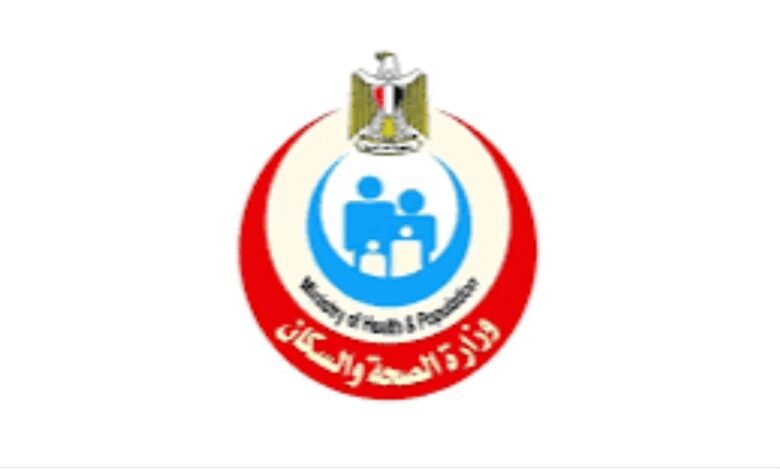 الصحة: إغلاق عيادة للتجميل تعمل بدون ترخيص بمصر الجديدة