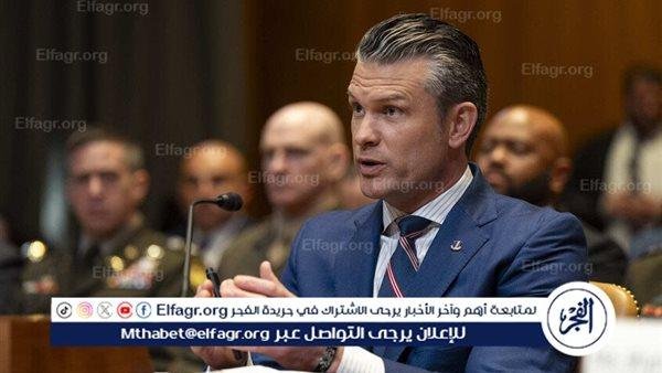 الضربة الأمريكية دمرت الطموحات النووية الإيرانية