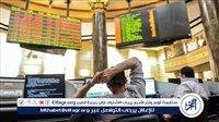 العقارات تتصدر قطاعات البورصة المصرية.. وقطاع المرافق في ذيل القائمة