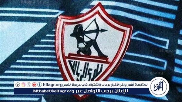 الغموض يحيط بفترة إعداد الزمالك للموسم الجديد.. والسبب ملف المدير الفني