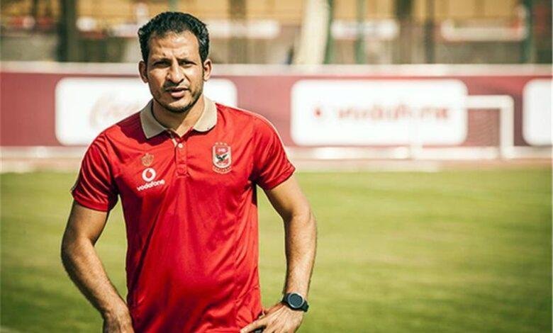 الفارق بين علي معلول ويحيى عطية الله .. شاهد سيد معوض يكشف