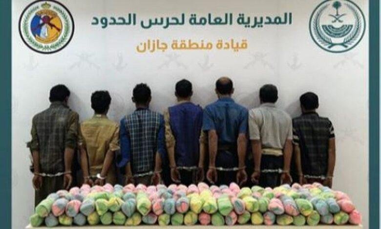 القبض على 7 مخالفين بمنطقة جازان لتهريبهم 140 كيلوجرامًا من نبات القات