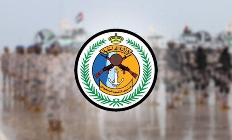 القبض على 7 مخالفين لتهريبهم 126 كيلوجرامًا من القات في جازان