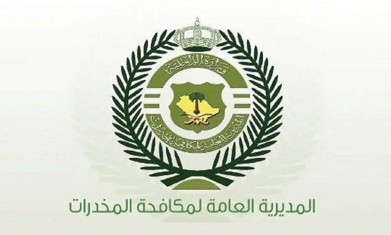 القبض على شخص بمنطقة الجوف لترويجه مواد مخدرة