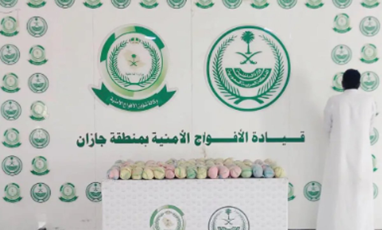 القبض على شخص لترويجه 14 كيلوجرامًا من القات بمحافظة العارضة