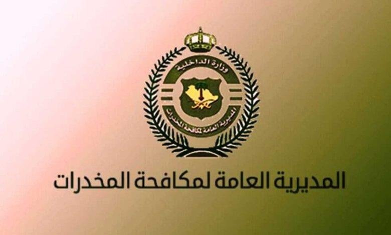القبض على شخصين بالحدود الشمالية لترويجهما الحشيش والإمفيتامين