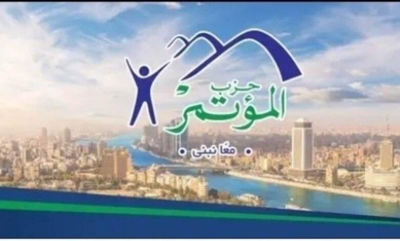 "المؤتمر" قانون المرور الجديد على رأس أولويات الهيئة البرلمانية الجديدة وندعو للإسراع بإقراره