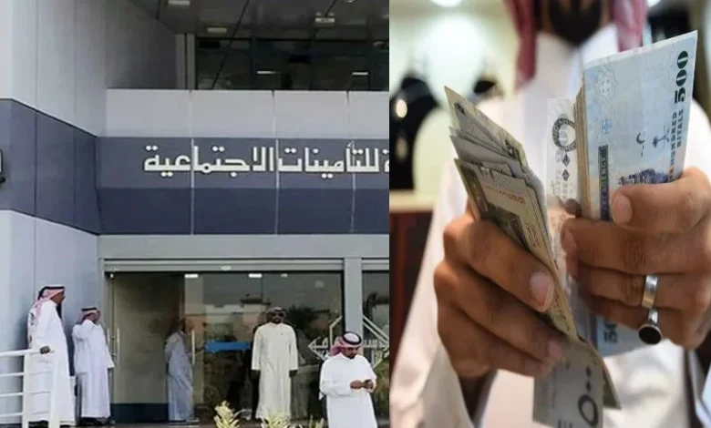تأمينك أصبح أسهل: اكتشف شروط الاشتراك في التأمينات السعودية وطرق الدفع لضمان أمان وظيفتك