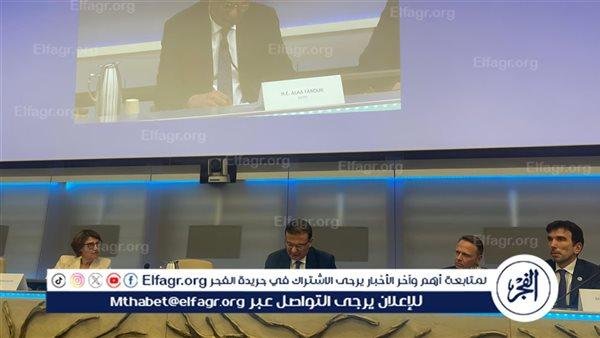 المؤشرات الجغرافية أداة لحماية التراث ودعم الصادرات المصرية