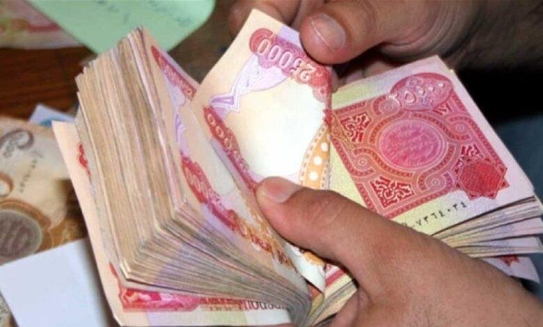 المالية النيابية تعلق على رواتب هذه الفئة.. لماذا تاخر صرفها؟