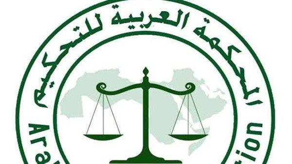 المحكمة العربية تعقد مؤتمرا صحفيا لمناقشة التحديات الراهنة غدا