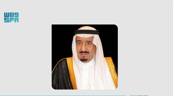 الملك سلمان يتلقى رسالة من رئيس فنزويلا تتعلق بالعلاقات الثنائية