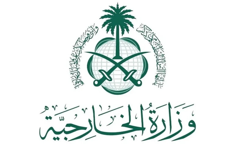 المملكة عن الضربة الأمريكية لإيران: يجب مضاعفة الجهود للوصول إلى حل سياسي يكفل إنهاء الأزمة