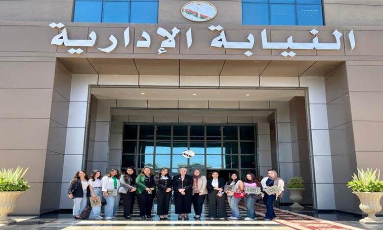 النيابة الإدارية تكرم طالبات جامعة عين شمس لتنفيذ مشروع عن الحضارة المصرية