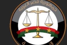 دهست أسرة كاملة.. تجديد حبس المتهمة في حادث حي النرجس بالتجمع