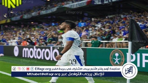 الهلال يصنع الحدث ويصعد لدور 16 من مونديال العالم للأندية
