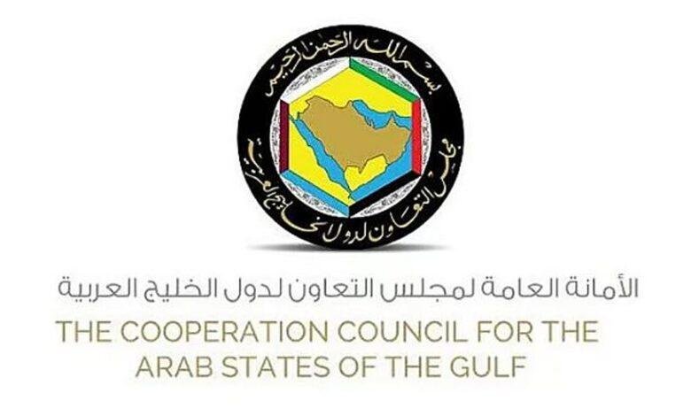 اليوم.. اجتماع استثنائي لوزراء خارجية مجلس التعاون الخليجي في الدوحة