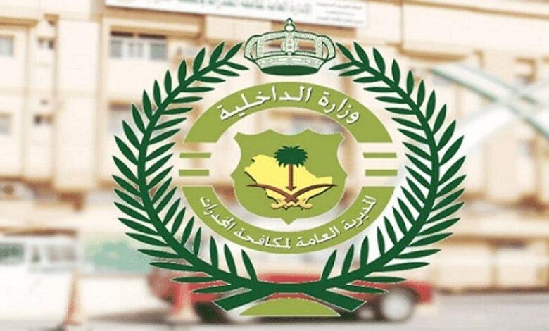 اليوم.. «مكافحة المخدرات» تقيم معارض توعوية في مختلف مناطق المملكة