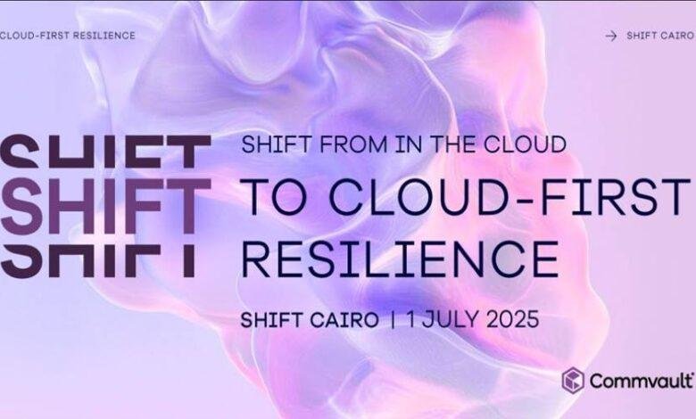 انطلاق فعاليات منتدى "SHIFT" للأمن السيبراني بالقاهرة أول يوليو