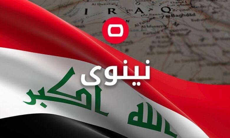 بالصور.. انخفاض المياه بسد الموصل تكشف عن مبنى مدرسة بُنيت في السبعينيات