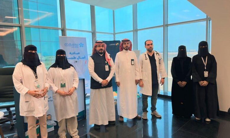 بالصور .. تجمع جازان الصحي يطلق مبادرة «اسأل طبيبك» لمنسوبي فرع «الموارد البشرية»