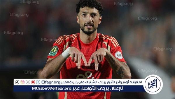 بالفيديو.. وسام أبو علي يسجل هدف تقدم الأهلي أمام بورتو