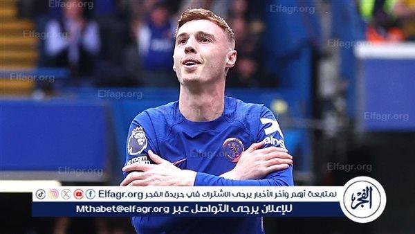 بالمر يثير الجدل بـ "الكمامة" قبل مواجهة فلامنجو في مونديال الأندية