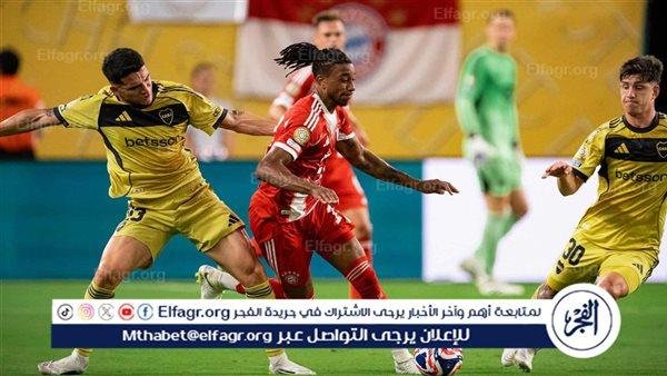 بايرن ميونخ يهزم بوكا جونيورز في كأس العالم للأندية