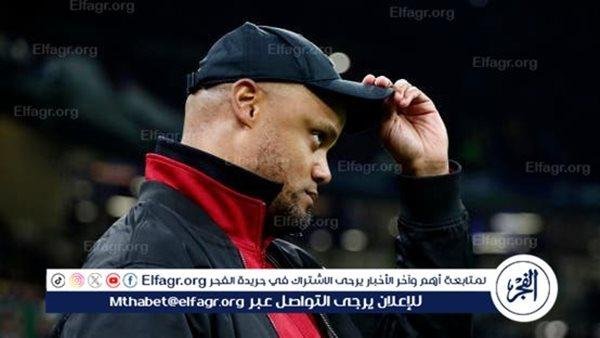بايرن يبدأ الموسم بلا تحضير بسبب كأس العالم للأندية