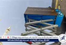 بدء أعمال مراسم تغيير كسوة الكعبة المشرفة في إرث متواصل يمتد لـ 100 عام