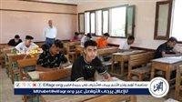 بدء تظلمات الشهادة الإعدادية 2025 بالقاهرة الأسبوع المقبل.. اعرف الإجراءات والمواعيد الرسمية