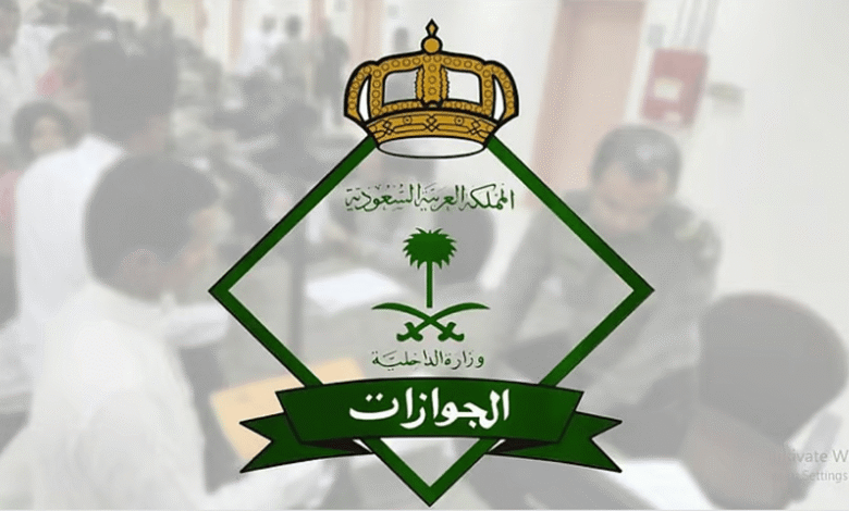بدء تنفيذ تمديد تأشيرات الزيارة المنتهية بشرط المغادرة خلال 30 يوماً