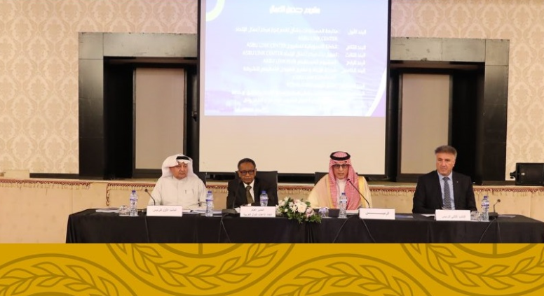 برئاسة المملكة.. انعقاد اجتماع المكتب التنفيذي للشؤون الطارئة لاتحاد إذاعات الدول العربية