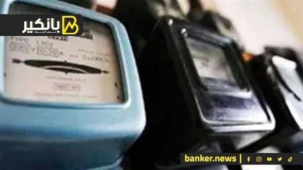 بسبب التغيرات الأخيرة.. هل تلجأ الحكومة لزيادة أسعار شرائح الكهرباء