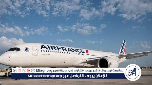 بسبب تصاعد التوترات في الشرق الأوسط.. "إير فرانس" تعلق رحلاتها إلى الإمارات والسعودية وتل أبيب