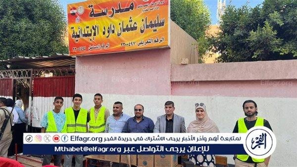 "بشبابها عطاء".. مبادرة لدعم طلاب الثانوية العامة بمحافظة الفيوم