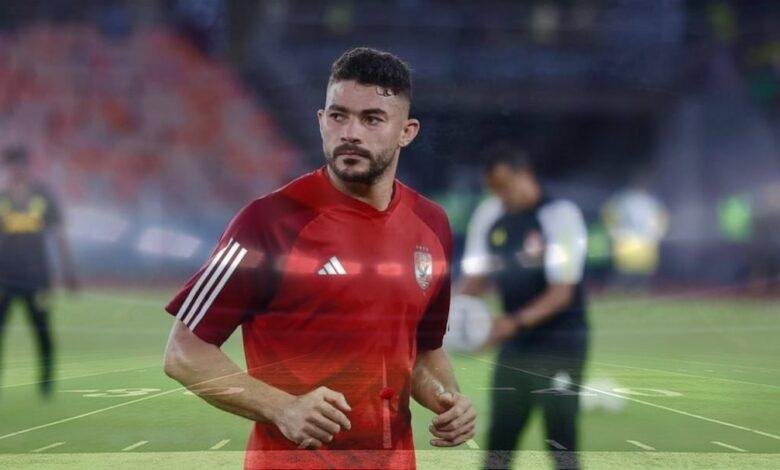 بعد إمام عاشور وكوكا.. الإصابة تبعد مدافع الأهلي عن مواجهة بورتو