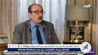 بعد استهداف حيفا.. أستاذ علوم سياسية: ضربات إيران تحمل رسالة رمزية