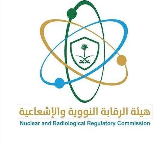 بعد الإستهداف الأمريكي لمنشآت إيران النووية "الرقابة النووية والإشعاعية السعودية" لم نرصد أي آثار إشعاعية "تفاصيل"