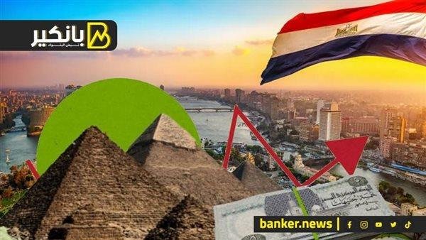 بعد التوصل لاتفاق تجاري بين أمريكا والصين.. إيه المكاسب الاقتصادية وإزاي ده هيأثر على المواطن المصري؟