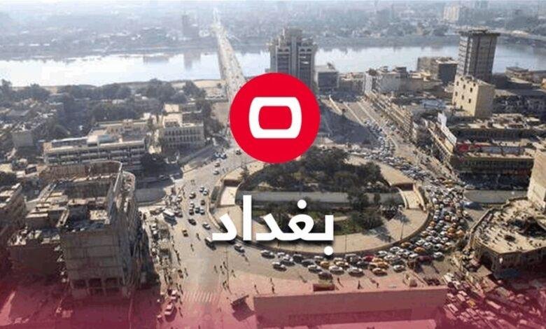 بغداد.. اعتقال أشخاص بتهمة الاعتداء على مستشفى