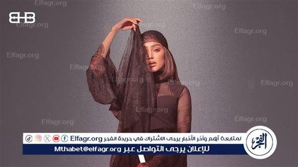 بـ 6 أغاني..تعرف على تفاصيل أول ميني ألبوم لبسمة بوسيل بعنوان "حلم"